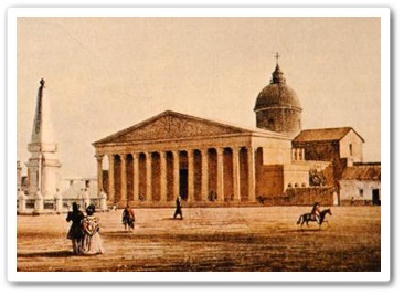 Vista Catedral de Buenos Aires - Carlos Pellegrini 1829